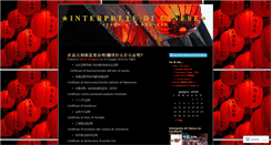 Desktop Screenshot of interpretedicinese.com