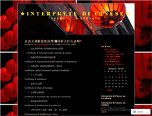 Tablet Screenshot of interpretedicinese.com